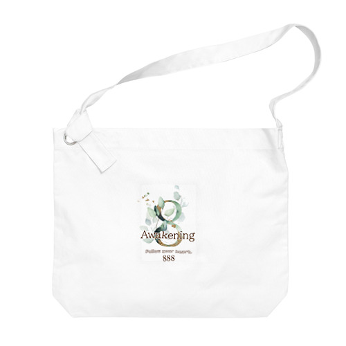 8-Awakening Big Shoulder Bag