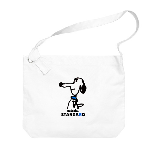 “HANA DOG”ブランドロゴversion Big Shoulder Bag