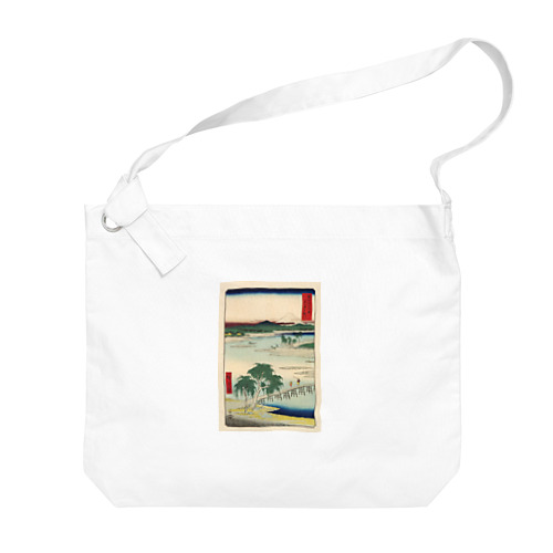 広重「冨二三十六景⑬　武蔵玉川」歌川広重の浮世絵 ビッグショルダーバッグ
