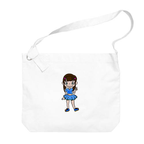 Cheerleader Nakkie Big Shoulder Bag