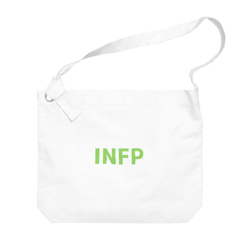 ＭＢＴＩ『仲介者』 Big Shoulder Bag