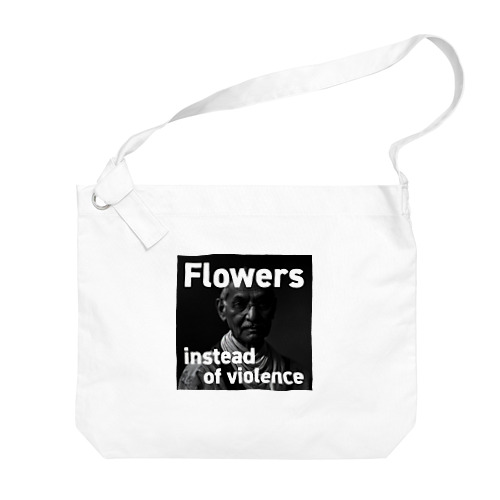 暴力の代わりに花束を。 ビッグショルダーバッグ