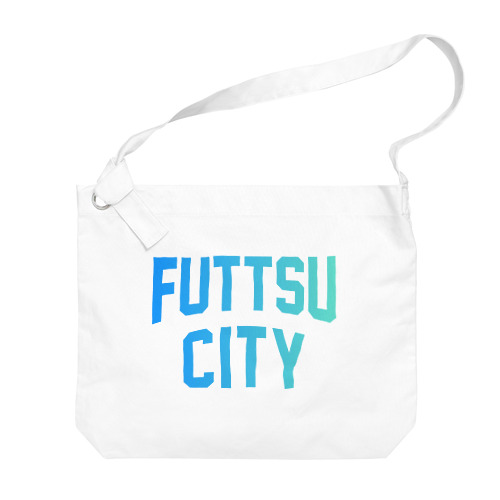 富津市 FUTTSU CITY Big Shoulder Bag
