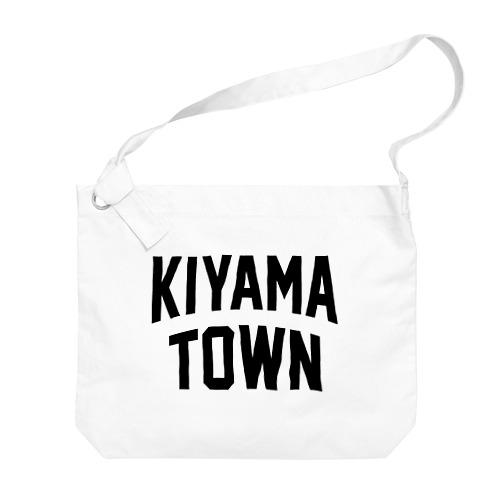 基山町 KIYAMA TOWN Big Shoulder Bag