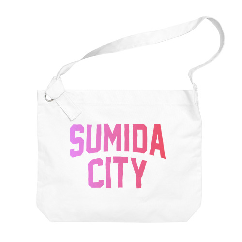 墨田区 SUMIDA CITY ロゴピンク Big Shoulder Bag