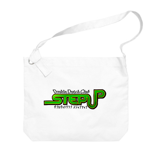STEPUP Big Shoulder Bag