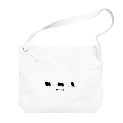 White dog Silhouette collection Big Shoulder Bag