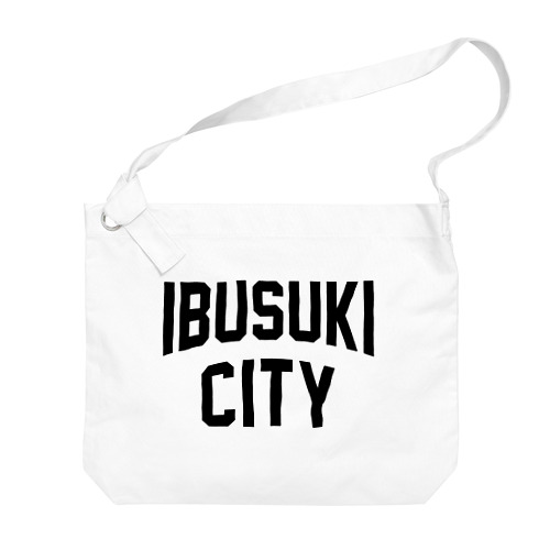 指宿市 IBUSUKI CITY Big Shoulder Bag