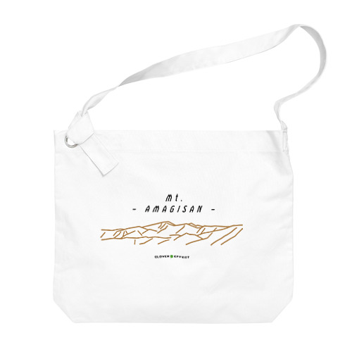 天城山 Big Shoulder Bag