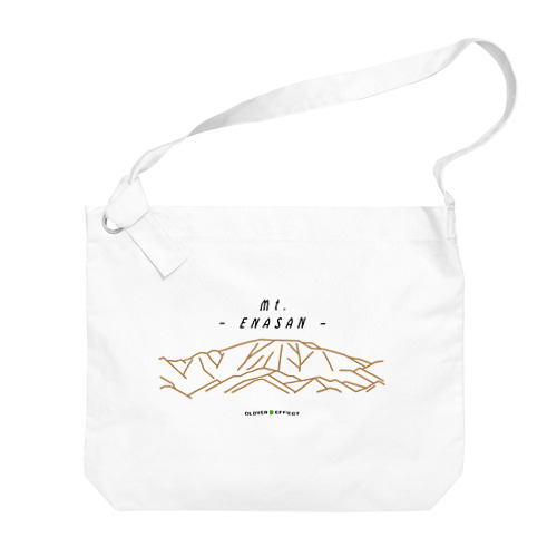 恵那山 Big Shoulder Bag