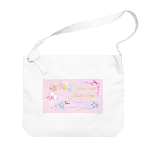 Princess Kids Ballet Bag Big Shoulder Bag