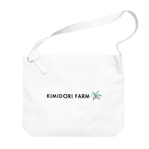KIMIDORI FARM ロゴグッズ Big Shoulder Bag