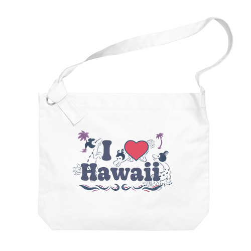 シナカル #I♡Hawaii Big Shoulder Bag