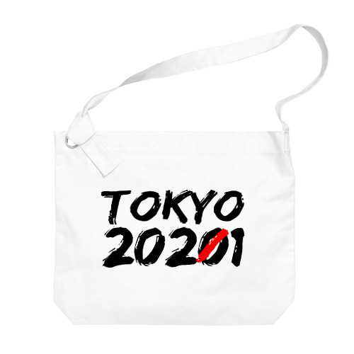 Tokyo202Ø1 Big Shoulder Bag