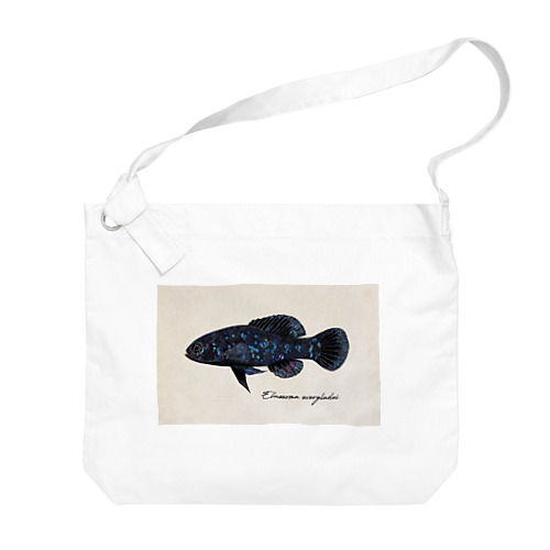 Elassoma evergladei on the paper Big Shoulder Bag