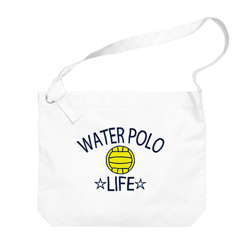 水球(すいきゅう)(water polo)・アイテム・デザイン・Tシャツ・チームT・かっこいい・かわいい・クラブT・球技・得点・ボール・選手・ポジション・部活・スポーツ・シンプル・チームワーク ビッグショルダーバッグ