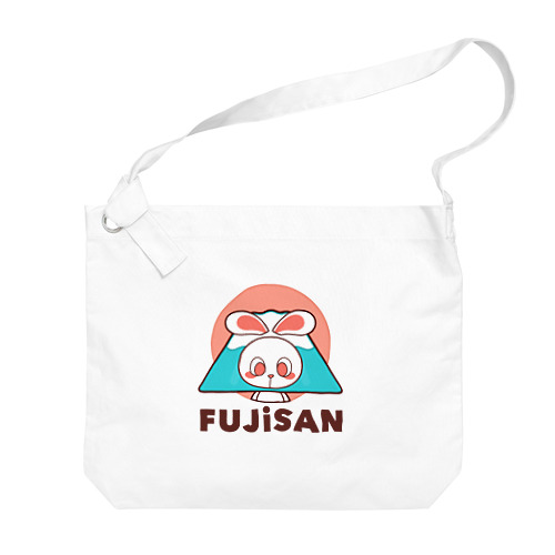 ぽっぷらうさぎ(FUJISAN) Big Shoulder Bag