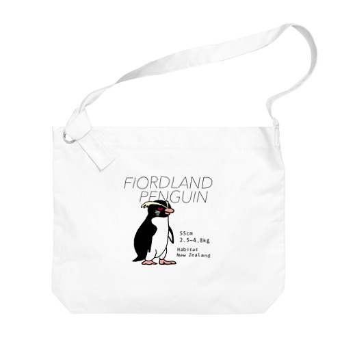 フィヨルドランドペンギン Big Shoulder Bag