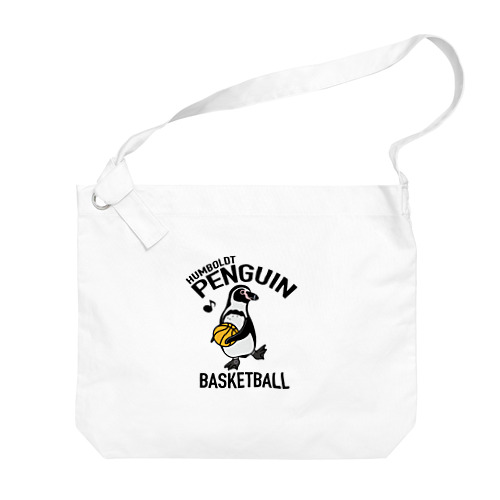 ペンギン・バスケットボール・PENGIN・イラスト・デザイン・Tシャツ・アニマル・フンボルトペンギン・スポーツ・動物・アイテム・グッズ・BASKETBALL ビッグショルダーバッグ