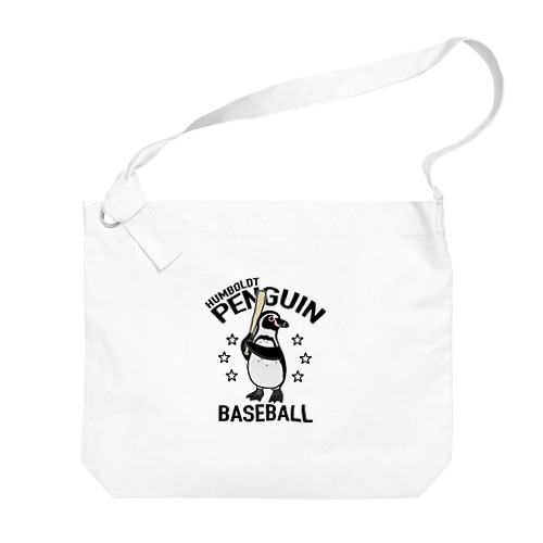 ペンギン・野球・PENGIN・BASEBALL・フンボルトペンギン・スポーツ・動物・アイテム・グッズ・オリジナル(C) Big Shoulder Bag