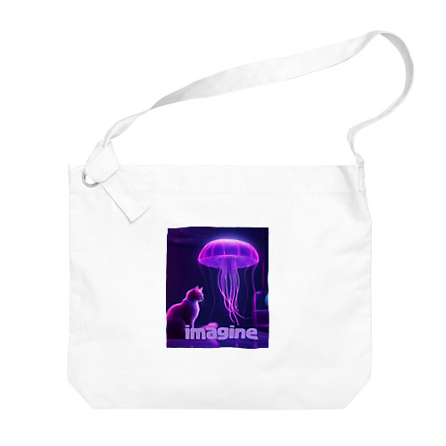 imagineシリーズ Big Shoulder Bag