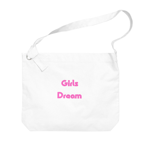 Girls Dream-少女たちが夢を持つことば Big Shoulder Bag