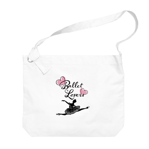 Ballet Lovers Ballerina Big Shoulder Bag