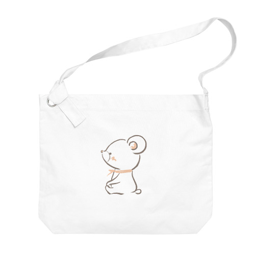 Baby Bear Lapis Big Shoulder Bag