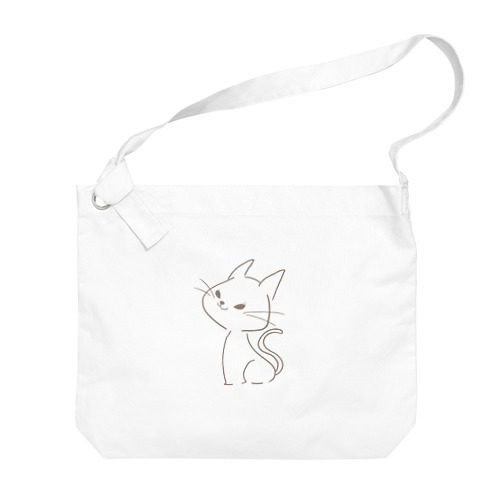 neko Big Shoulder Bag