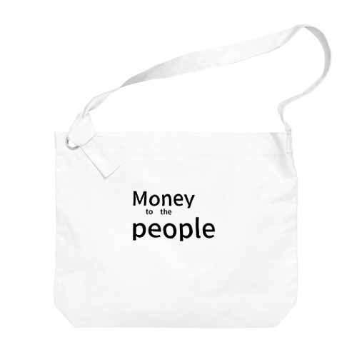 Money　to　the　people ビッグショルダーバッグ