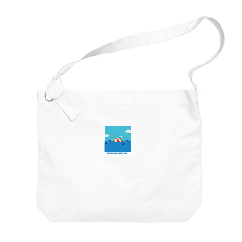 PUKAPUKA EVERY DAY Big Shoulder Bag