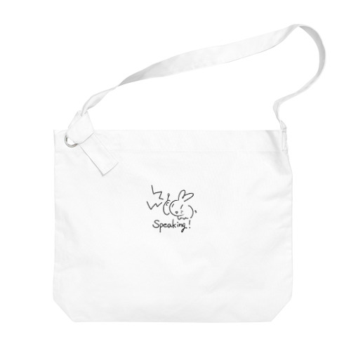 Speaking! Big Shoulder Bag