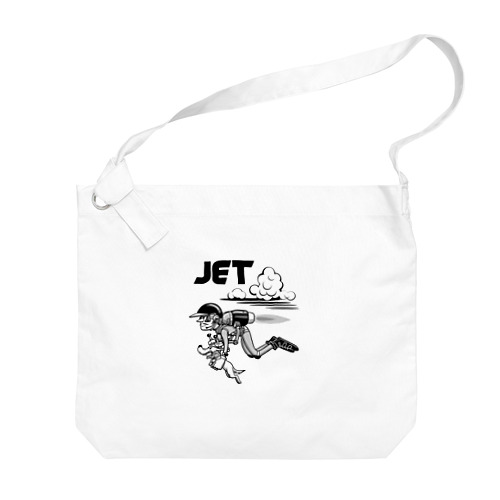 happy dog -JET- (black ink) Big Shoulder Bag