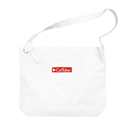 CarTuberロゴ（赤） Big Shoulder Bag
