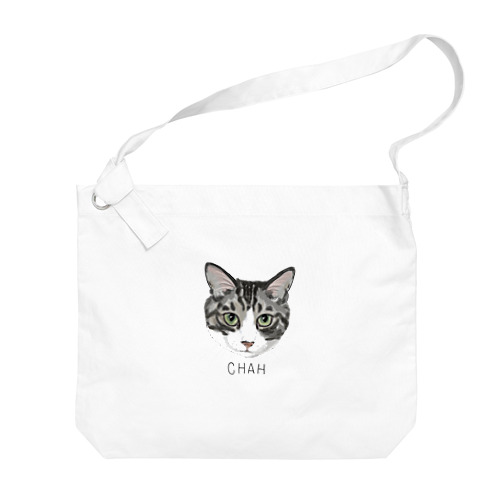 chah Big Shoulder Bag