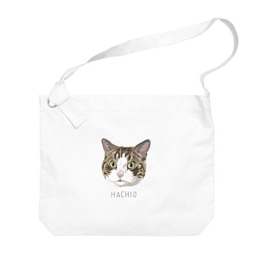 hachio Big Shoulder Bag