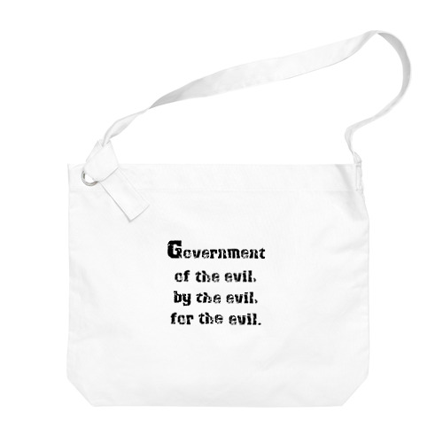 <BASARACRACY>人外の人外による人外のための政治（英語・黒） Big Shoulder Bag