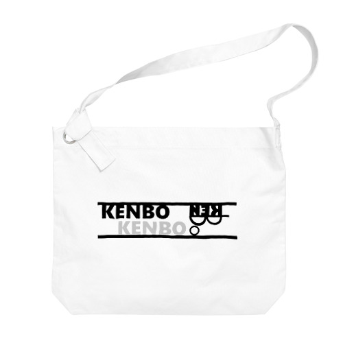 KENBOマークシリーズ第一弾（KENBO_OFFICAL） Big Shoulder Bag