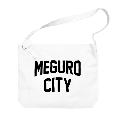 目黒区 MEGURO CITY ロゴブラック Big Shoulder Bag