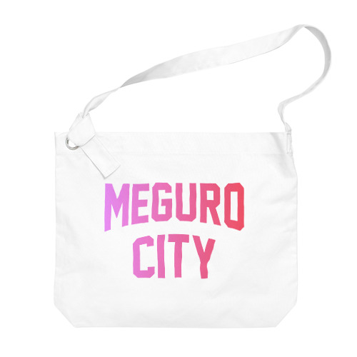 目黒区 MEGURO CITY ロゴピンク Big Shoulder Bag