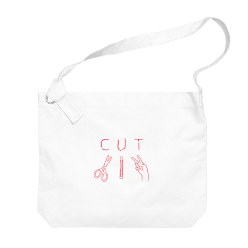 CUT Big Shoulder Bag