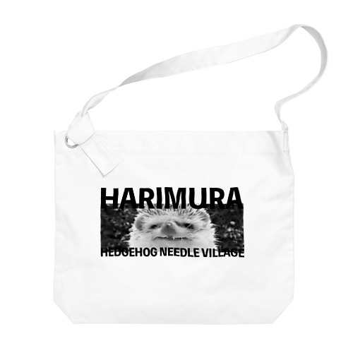 HARIMURA（黒） Big Shoulder Bag