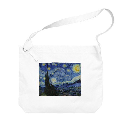 星月夜 / The Starry Night Big Shoulder Bag