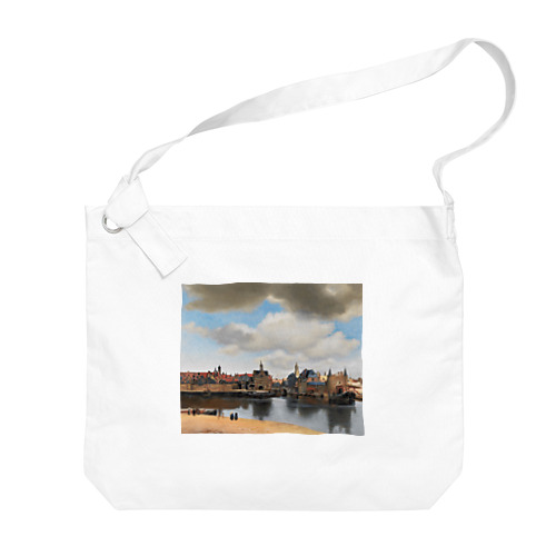 フェルメール / 『デルフト眺望』1660年-61年 Big Shoulder Bag