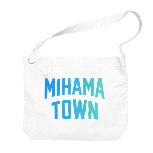 美浜町 MIHAMA TOWN Big Shoulder Bag
