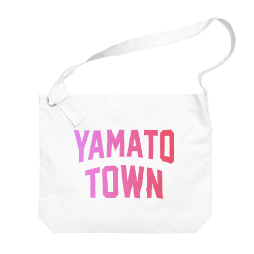大和町 YAMATO TOWN Big Shoulder Bag