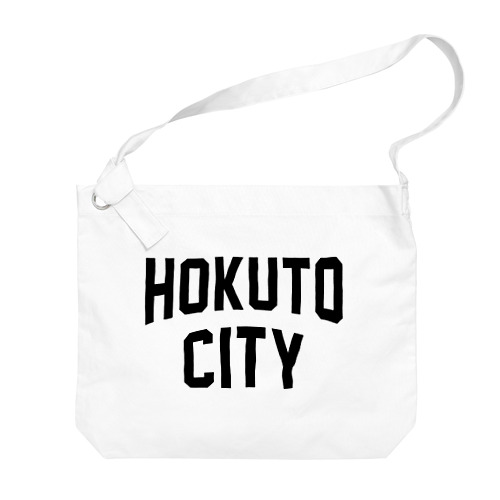 北斗市 HOKUTO CITY Big Shoulder Bag
