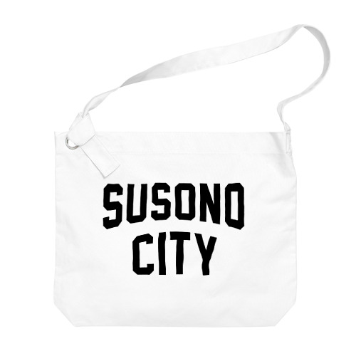 裾野市 SUSONO CITY Big Shoulder Bag