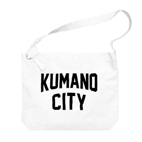 熊野市 KUMANO CITY ビッグショルダーバッグ