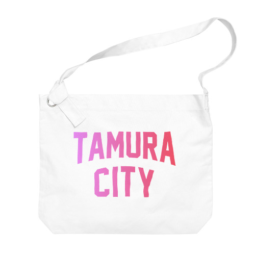田村市 TAMURA CITY Big Shoulder Bag
